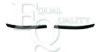 VOLVO 9190299 Trim/Protective Strip, bumper